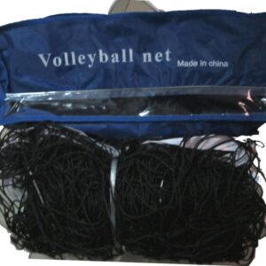 189020.jpg Volleybal net nylon 950x100 cm.in tas.