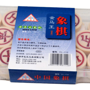 728035_verpakking.jpg Xiang-Qi chinees-schaak stenenset rond