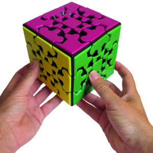 791058_extra.jpg Gear Cube XXL - Brainpuzzel Recent Toys
